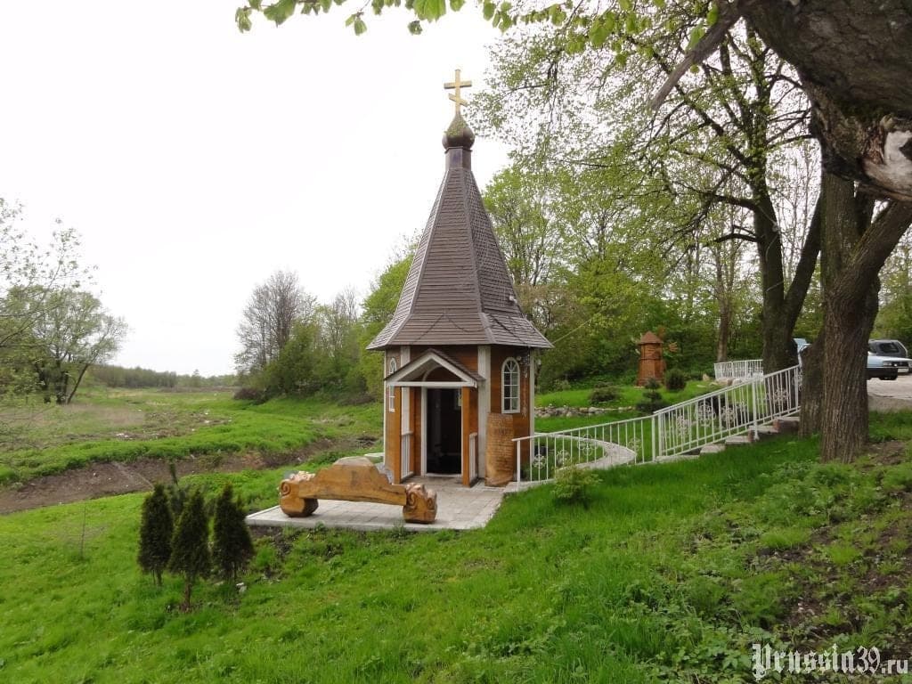 Святой источник Николая Чудотворца