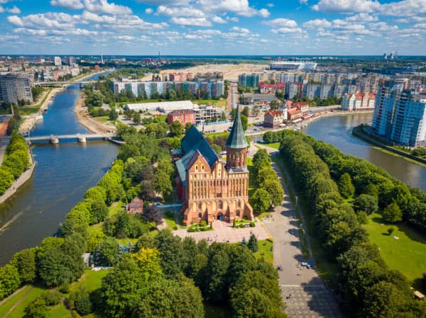 Остров Канта