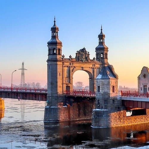 Советск